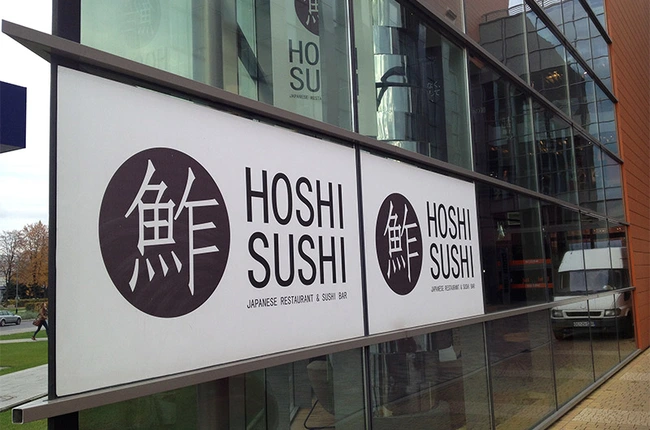 Hoshi Sushi - Restauracje - Rzeszów  - galeria lokalu