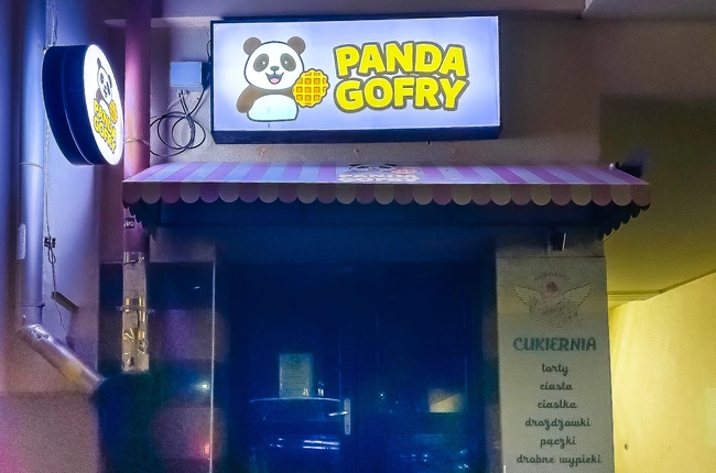 Panda Gofry - Cukiernie - Rzeszów  - galeria lokalu