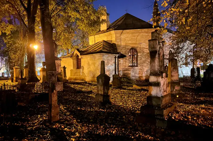 Rzeszów - Stary Cmentarz w Rzeszowie