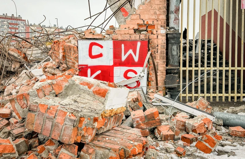 Ruszyła sprzedaż cegieł z dawnego stadionu Resovii