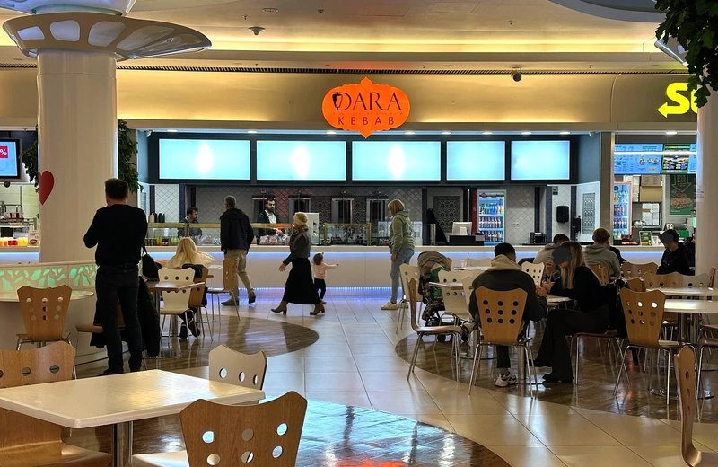 Dara debiutuje w Galerii Rzeszów. W dniu otwarcia darmowe kebaby i napoje