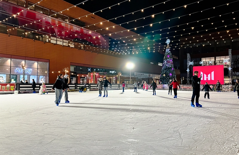Kolejne lodowisko w Rzeszowie już działa