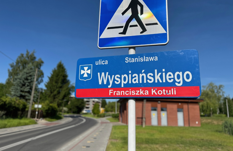 Kolejny etap rozbudowy ul. Wyspiańskiego. Powstanie przedłużenie do al. Witosa