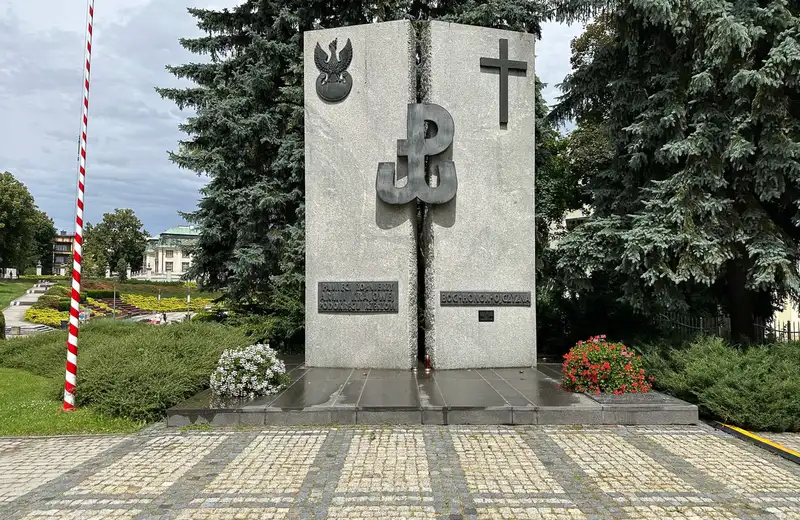 Rzeszów uczci 82. rocznicę wybuchu Powstania Warszawskiego. Apel Pamięci, salwa honorowa i wspólne śpiewanie
