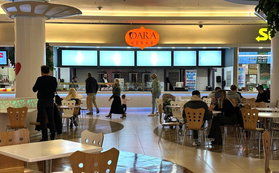 Dara debiutuje w Galerii Rzeszów. W dniu otwarcia darmowe kebaby i napoje