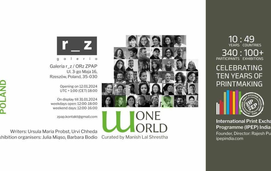 One World - International Print Exchange