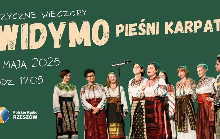 Widymo: Pieśni Karpat