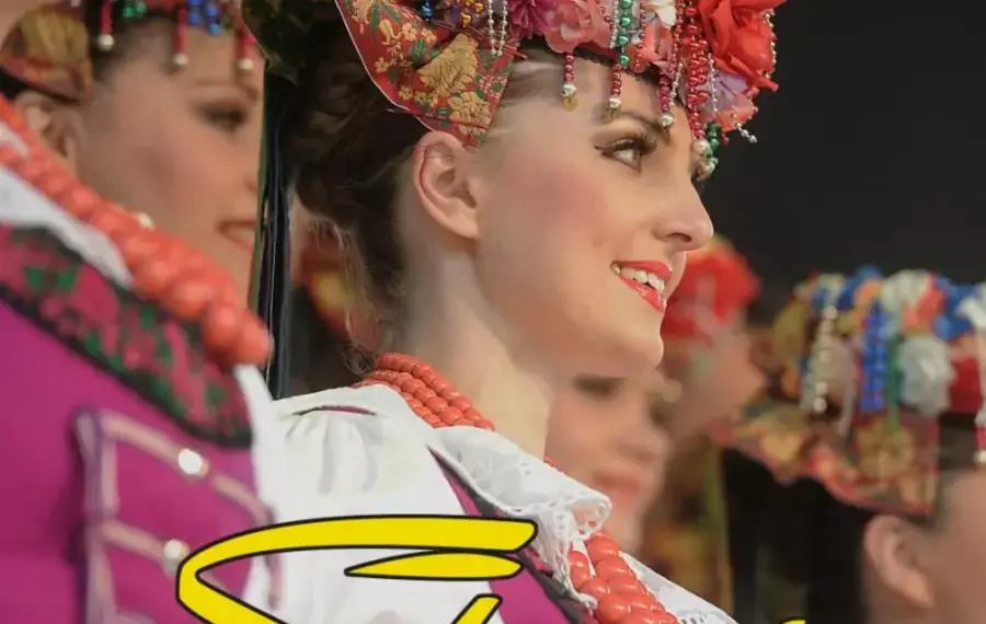 Zespół Pieśni i Tańca "Śląsk"