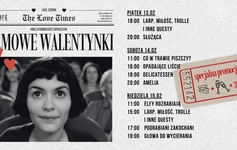 Filmowy Weekend Walentynkowy