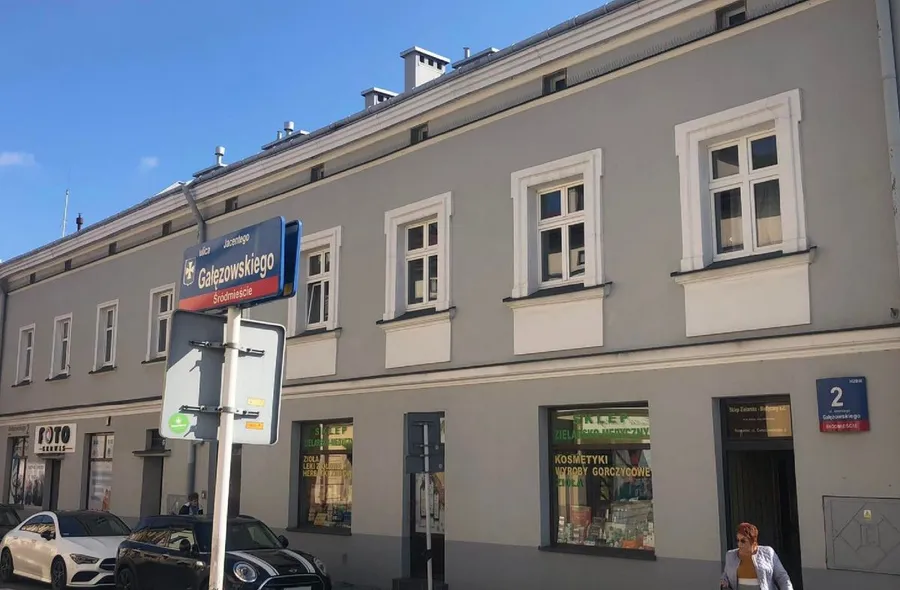 fot. Urząd Miasta Rzeszowa