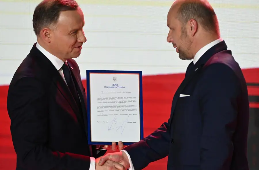 fot. Urząd Miasta Rzeszowa