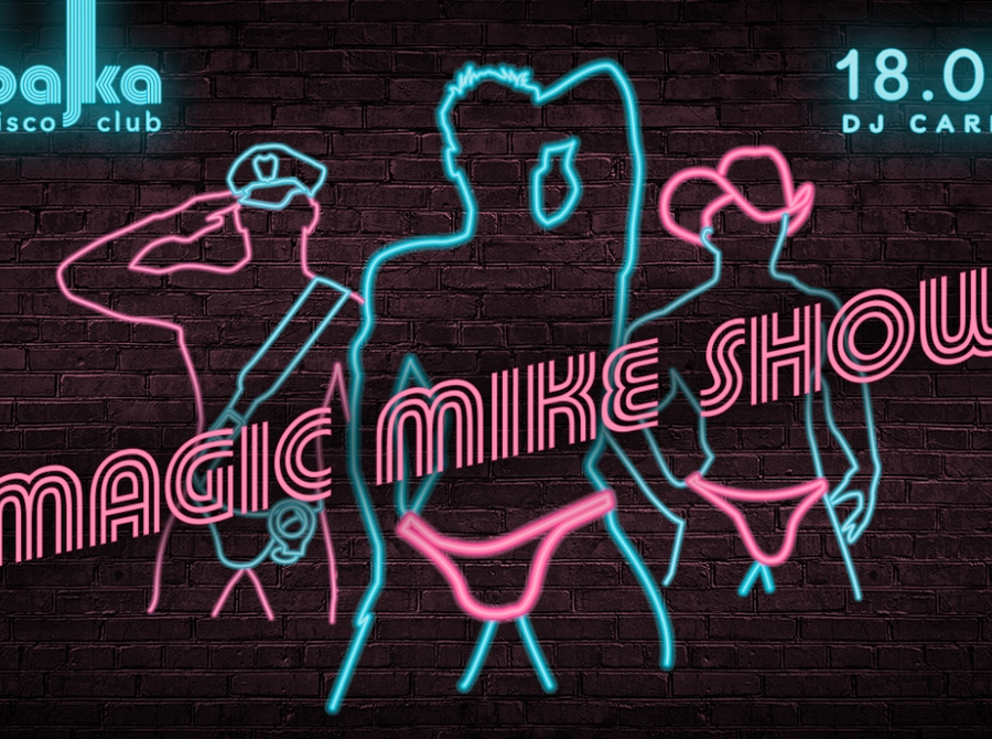 Magic Mike Show
