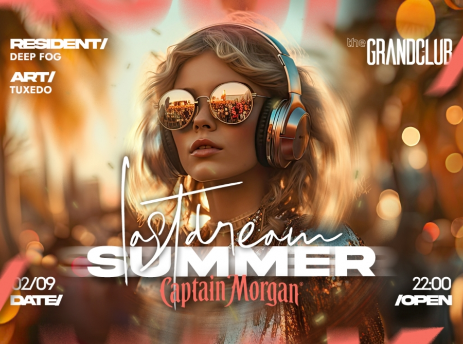 Last Summer Dream