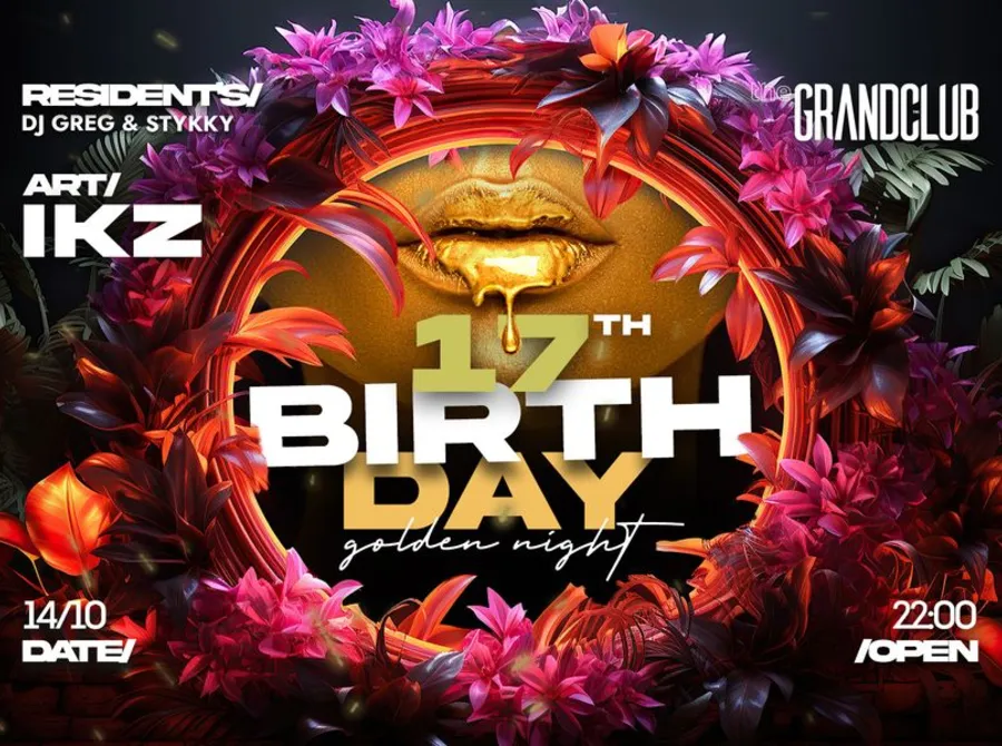17 Birthday Celebration