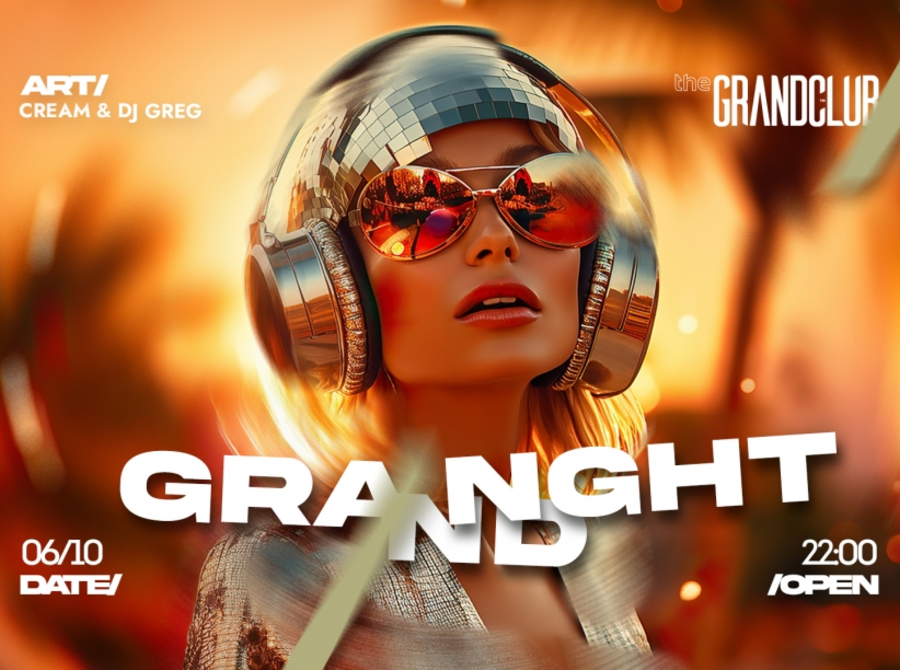 Grand Night