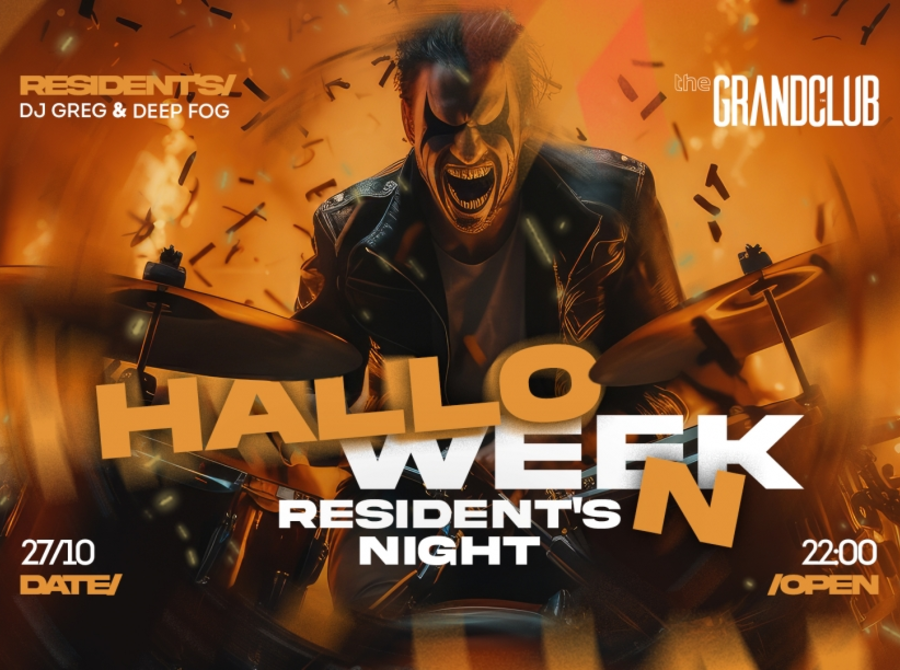 HalloWeek/n Resident's Night
