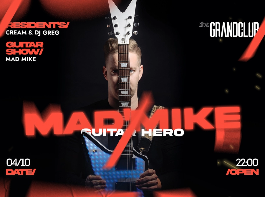 Guitar Hero Mad Mike