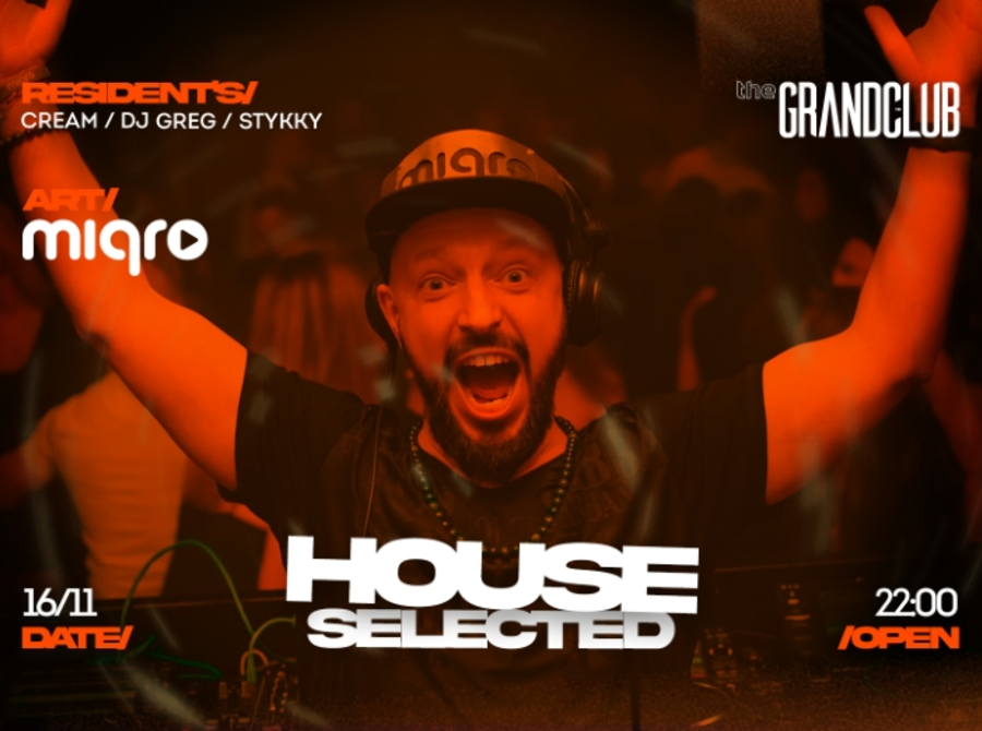 House Selected