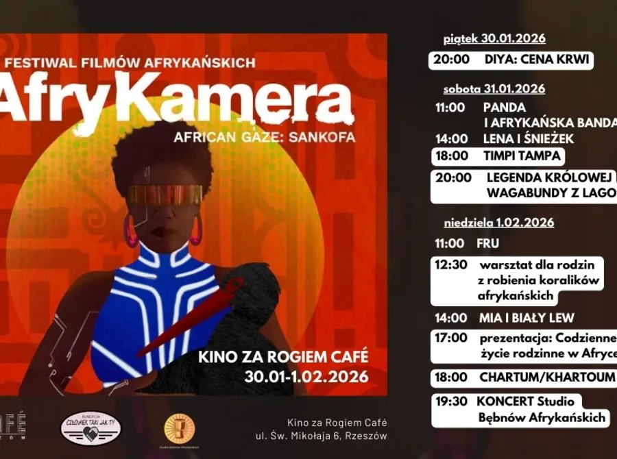 AfryKamera 2026