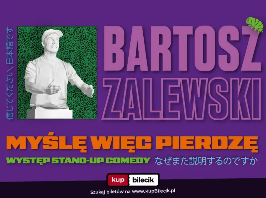 Bartosz Zalewski