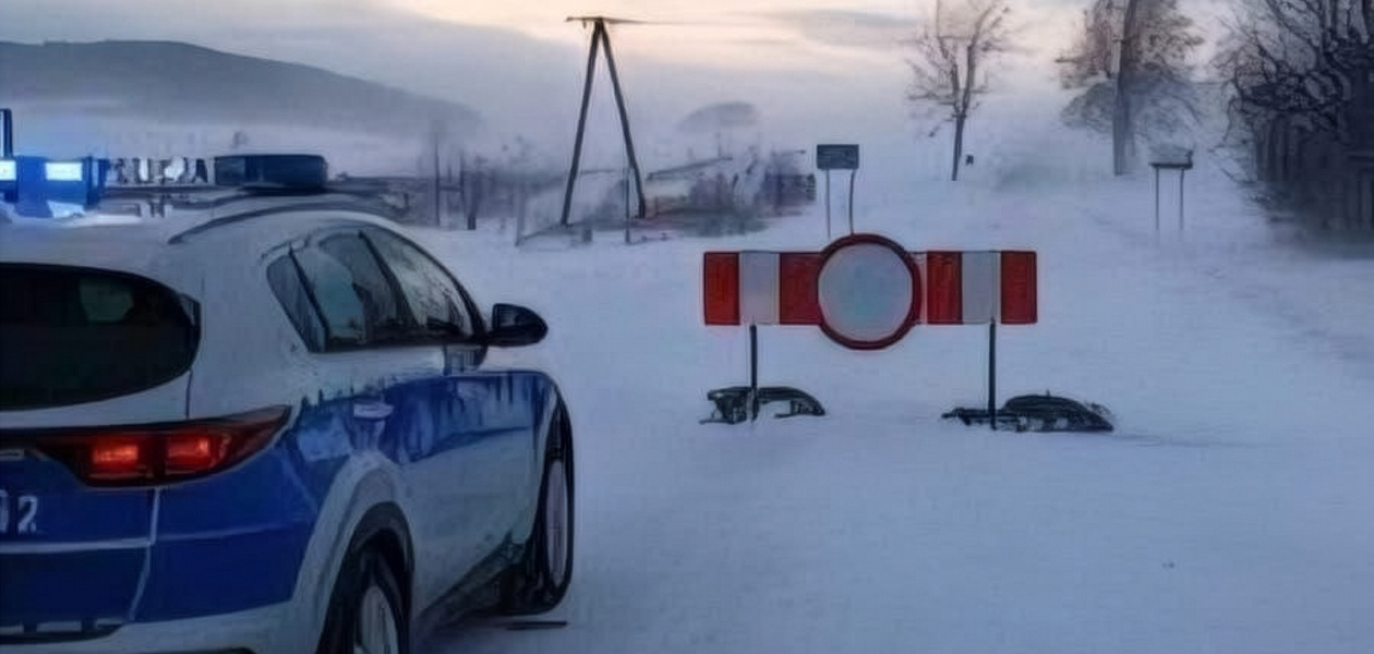 fot. Podkarpacka Policja