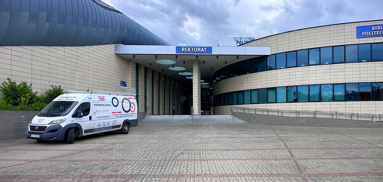 Politechnika Rzeszowska / fot. Archiwum RESinet.pl