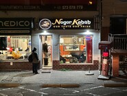 Nogor Kebab przy al. Piłsudskiego w Rzeszowie / fot. RzeszowskieSmaki