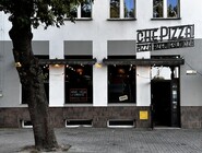 Che Pizza przy ul. Asnyka w Rzeszowie / fot. Rzeszowskie Smaki
