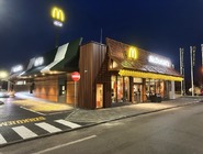 McDonald's przy ul. Armii Krajowej 1a (obok E. Leclerc Rzeszów)