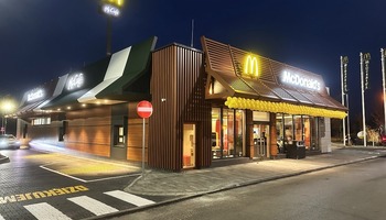 McDonald's przy ul. Armii Krajowej 1a (obok E. Leclerc Rzeszów)
