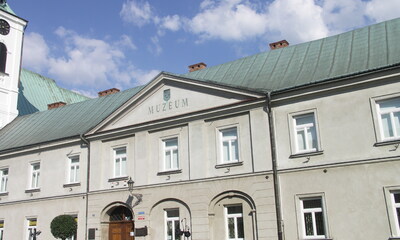 Muzeum Okręgowe, Rzeszów