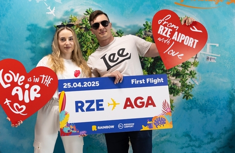 Fot. Materiały prasowe portu lotniczego Rzeszów - Jasionka