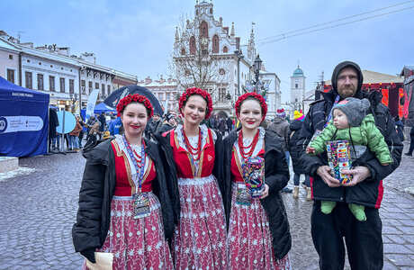 34. Finał WOŚP w Rzeszowie - fot. ViC / RESinet.pl