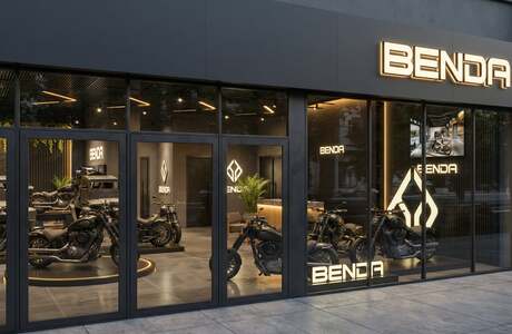Salon Benda Rzeszów / fot. GOC