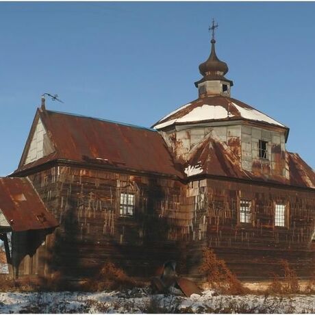 Cerkwie Podkarpacia - fot 43