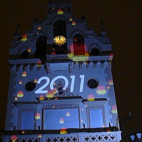 Nowy Rok 2011 w Rzeszowie - fot 5