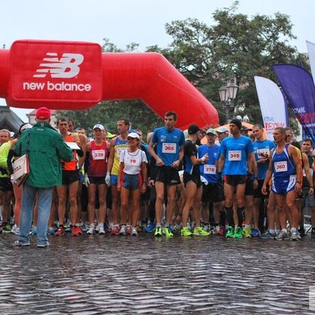 Rzeszowski Półmaraton - fot 35