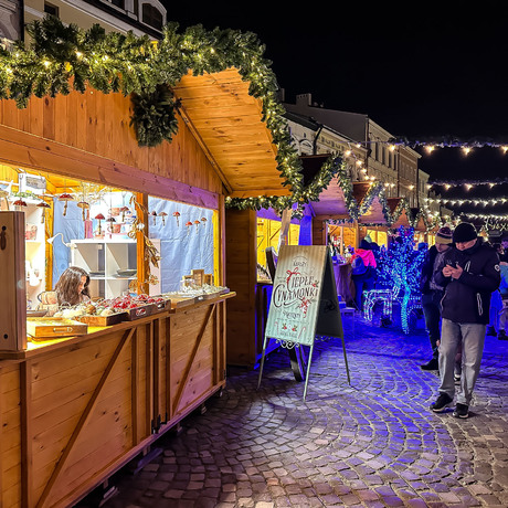 Rzeszów - Otwarcie Świątecznego Miasteczka - 6.12.2024 - fot 13