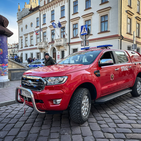 Rzeszów - 33. Finał WOŚP w Rzeszowie - fot 34