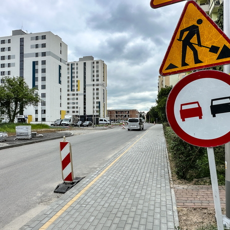 Rzeszów - Rozbudowa ul. Granicznej w Rzeszowie [czerwiec 2025] - fot 8