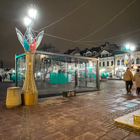 Rzeszów - Budowa Świątecznego Miasteczka w Rzeszowie - fot 5