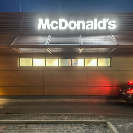 Rzeszów - Otwarcie McDonald's przy hipermarkecie E. Leclerc w Rzeszowie - fot 18