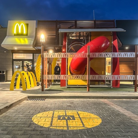 Rzeszów - Otwarcie McDonald's przy hipermarkecie E. Leclerc w Rzeszowie - fot 12