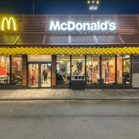 Rzeszów - Otwarcie McDonald's przy hipermarkecie E. Leclerc w Rzeszowie - fot 8