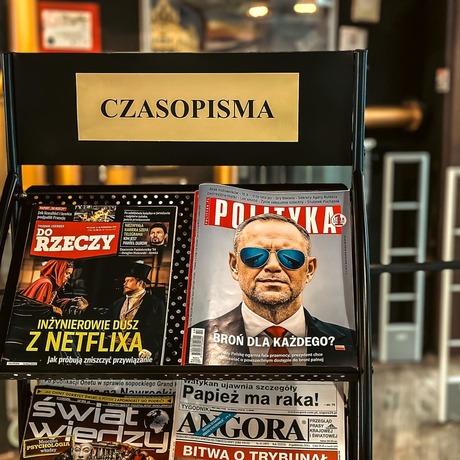 Rzeszów - Biblioteka w Millenium Hall (filia nr 3 WiMBP w Rzeszowie) - fot 17
