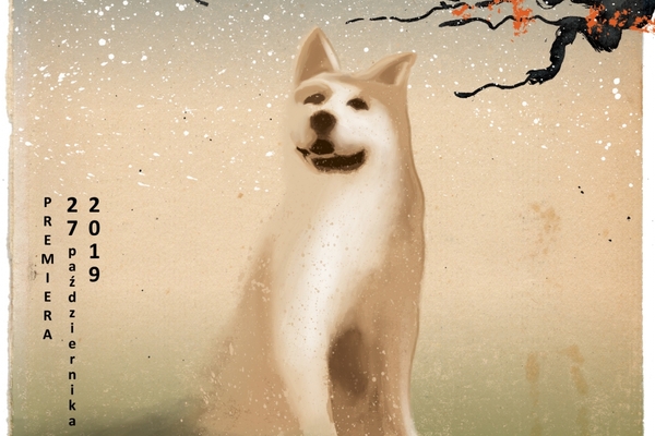 Hachiko