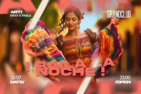 Baila La Noche