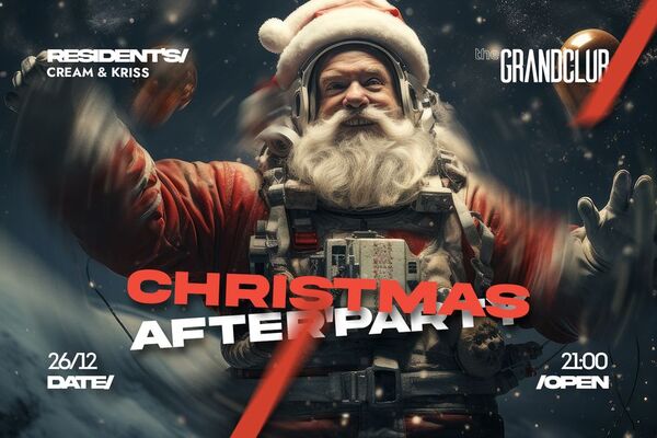 Christmas After Party