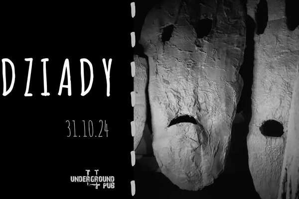 Dziady