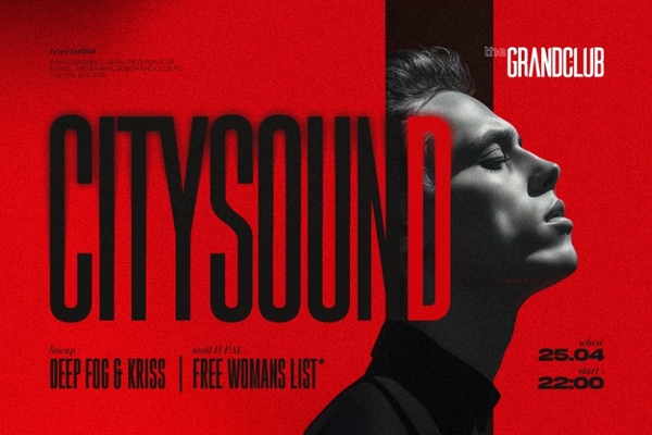 Citysound